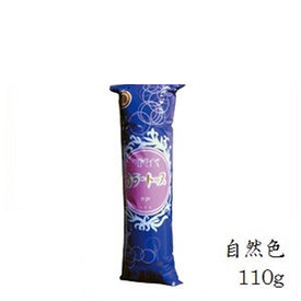 Amazon | 【2個セット】クロダイヤ カラートップ 140g No.15