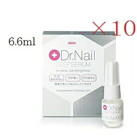 Dr.Nail ドクターネイル ディープセラム 6.6ml ×10仕掛ける