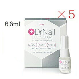 Dr.Nail ドクターネイル ディープセラム 6.6ml ×5仕掛ける