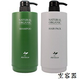 楽天市場】パシフィックプロダクツ アブリーゼ ナチュラルオーガニック