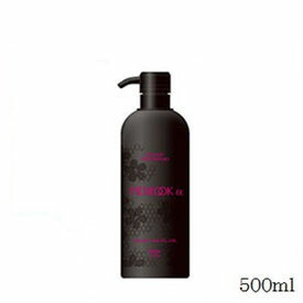 楽天市場】ホーユー メディルックα スキャルプトニック 200ml (医薬部