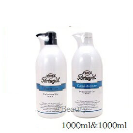 楽天市場】4711 ポーチュガル スキンミルク 500ml ×2セット : アット