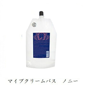 HAHONIKO ハホニコ マイブ クリームバス ノニー 1000g(頭皮の美容クリーム/マッサージクリーム)※ポンプは付属しておりません。