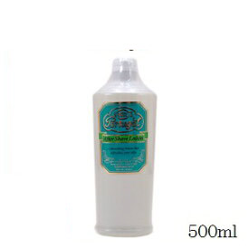 残りわずか★4711 ポーチュガル ヘアトニック 150ml 3個セット 楽天市場】4711 ポーチュガル ヘアトニック 150ml【国内正規品