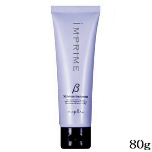 楽天市場】ナプラ インプライム シルキー モイスチャー シャンプー