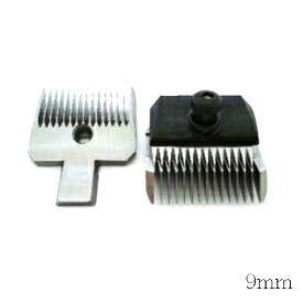 スライヴ 替刃 9mm (THRIVE)