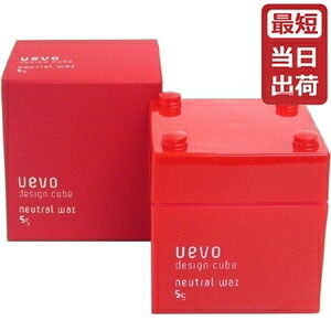 [즉시배송] 데미 와보 디자인 큐브 뉴트럴 왁스 80g [데미 스타일링 왁스/노멀] DEMI UEVO [미용실] [추천상품]