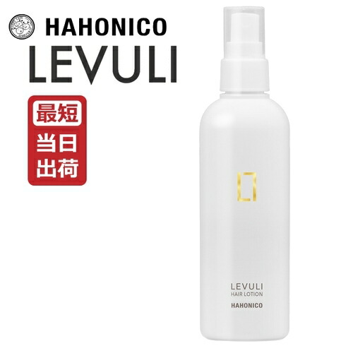 楽天市場】ハホニコ レブリ ヘアローション アルファ α 1000mL
