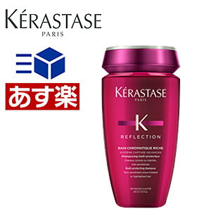 Atbijin: Kerastase RF van chromatic scale Risch 250mL 