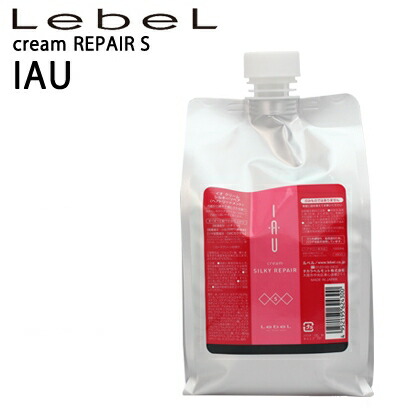 楽天市場】【送料無料】ルベル イオ シャンプー & トリートメント