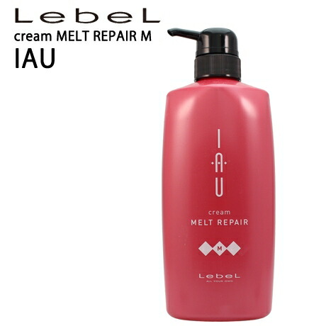 楽天市場】【送料無料】ルベル イオ シャンプー & トリートメント