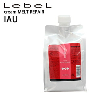 【新品未使用】イオ　シャンプートリートメント1,000ml セット　ルベル IAU（ルベル） イオ ホームケア シャンプー トリートメント