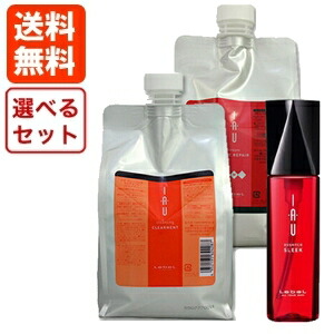 楽天市場】【3点セット】ルベル イオ 選べる1000mL クレンジング