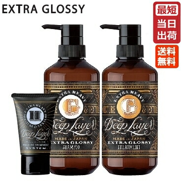 楽天市場】【3点セット】ディープレイヤー シャンプー Exs 500mL + 