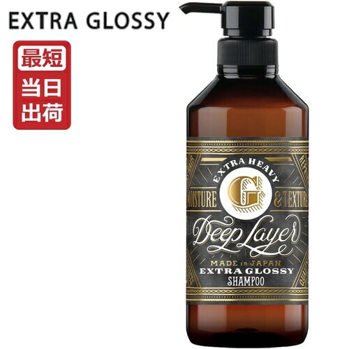 楽天市場】ナチュアプロ EEクリーム プラス 50mL ナチュラルベージュ