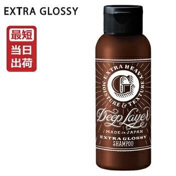 楽天市場】【即納】ザ・プロダクト シャンプー モイスト 240mL