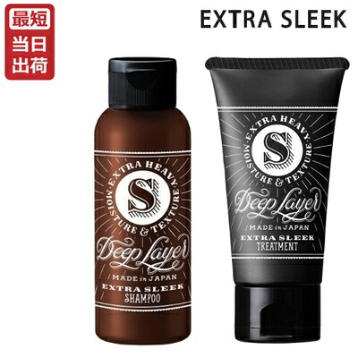 楽天市場】ディープレイヤー シャンプー Exs 750ml 詰替え用
