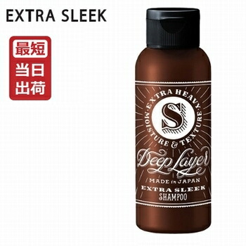 楽天市場】ナチュアプロ EEクリーム プラス 50mL ナチュラルベージュ