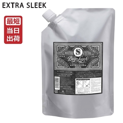 さっちゃん ディープレイヤーExG2セット 楽天市場】ディープレイヤー シャンプー Exs 750ml 詰替え用