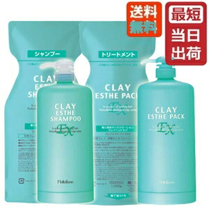楽天市場】【即納】ザ・プロダクト シャンプー モイスト 240mL