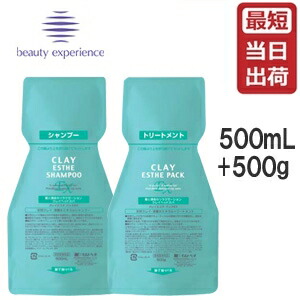 楽天市場】ラッシュソレイユ LASH SOLEIL 5mL 日本製 即納 送料