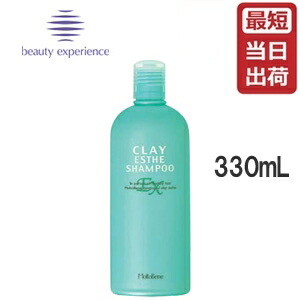 楽天市場】ラッシュソレイユ LASH SOLEIL 5mL 日本製 即納 送料無料