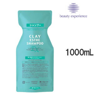 楽天市場】【即納】クレイエステ シャンプーEX 1000ml×パックEX
