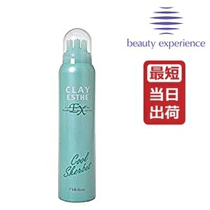 楽天市場】ラッシュソレイユ LASH SOLEIL 5mL 日本製 即納 送料無料