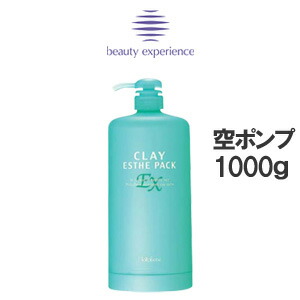 楽天市場】【即納】モルトベーネ クレイエステ EX シャンプー 1000ml×4