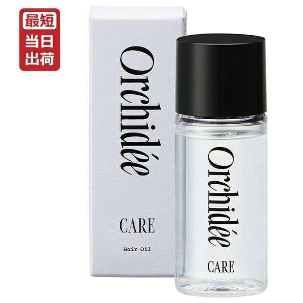 楽天市場】メゾンオルキデ グロスオイル 20mL 日本正規品 即納