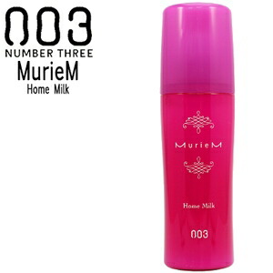 楽天市場】【即納】ナンバースリー プロアクション フォーシー forC