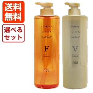 楽天市場】【送料無料】ナンバースリー ミュリアム シャンプー