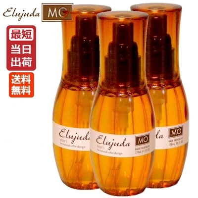 エルジューダ　 エマルジョン＋120g 3本セット Amazon | ミルボン ディーセス エルジューダ エマルジョン+ 120g