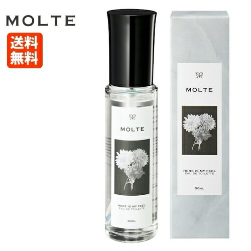 Amazon | MOLTE 香水 モロテ 【公式】 スカイピース コラボ