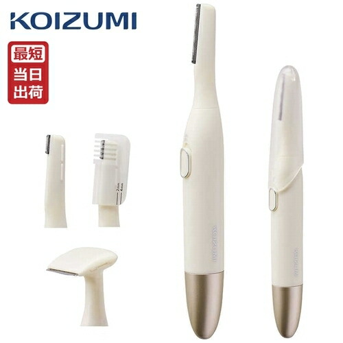 楽天市場】コイズミ フェイス＆ボディ シェーバー KLC-0750 ピンク