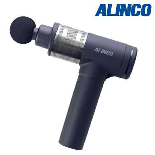 アルインコ ボディシェイプガン ハイパー MCB031 ALINCO ハンディガン 振幅8mm アタッチメント5種 筋膜リリース 電動 充電 ガン コードレス 強力振動 小型 腰 肩こり 首こり リラックス ストレス解消