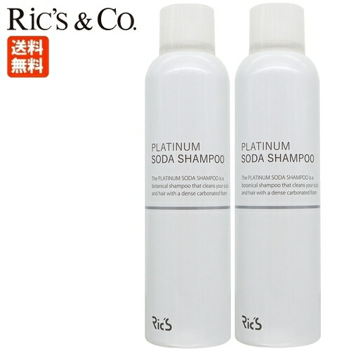 プラチナムトリートメント1000ml×２ 41selnGzprL._AC_UL210_SR210,