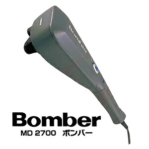 スライヴ ボン赤ちょうちん マッサージャー MD-2700(揉み療治器 ハンデ 首 肩甲骨 足 腰 振りまわす MD2700 豪然たるタタキタイプ スライブ 差し上げ物 差し上げ物)