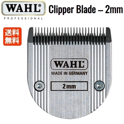 楽天市場】【あす楽】WAHL ウォール クロム2スタイル バリカン No.1877 