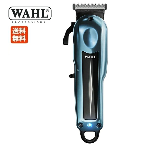 楽天市場】【送料無料】Hair Grip ヘアグリップ 安心のメーカー正規品