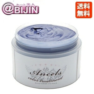 【ヘアカラー トリートメント】 エンシェールズ 【RCP】 200g ★選べる３個セット★全24色★ 【送料無料】 02P03Dec16 カラーバター