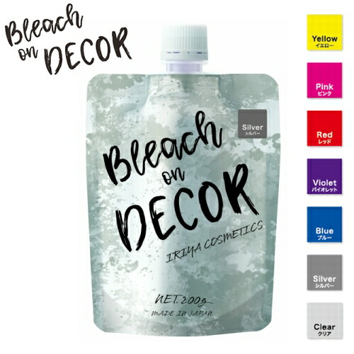 楽天市場】髪質改善 ルベル エドル [ スタイルプレックス1 ] 弾力 女性