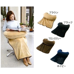 マイクロビーズクッション + ふんわりタッチケット 書き割り【御勤め用】