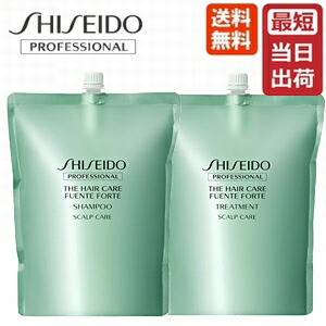 【即納】資生堂 フェンテフォルテ 書き割り シャンプー\u0026手当て / 1800mL+1800g レフィル 貨物輸送無料【資生堂専門的 シャンプー 手当て/スキャルプケア】SHISEIDO PRO