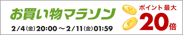 楽天市場】フォードヘア化粧品 ルッチ メルティフルウォーター 300mL レフィル 詰め替え 洗い流さないトリートメント｜FORD HAIR  COSMETICS｜lucci｜ : あっと美人