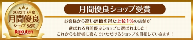 楽天市場】ラッシュソレイユ LASH SOLEIL 5mL 日本製 あす楽 送料無料