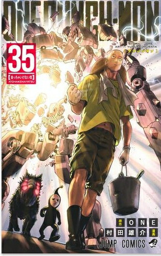 楽天市場】【新品】 薫る花は凛と咲く 全巻 1 - 19 巻 全巻