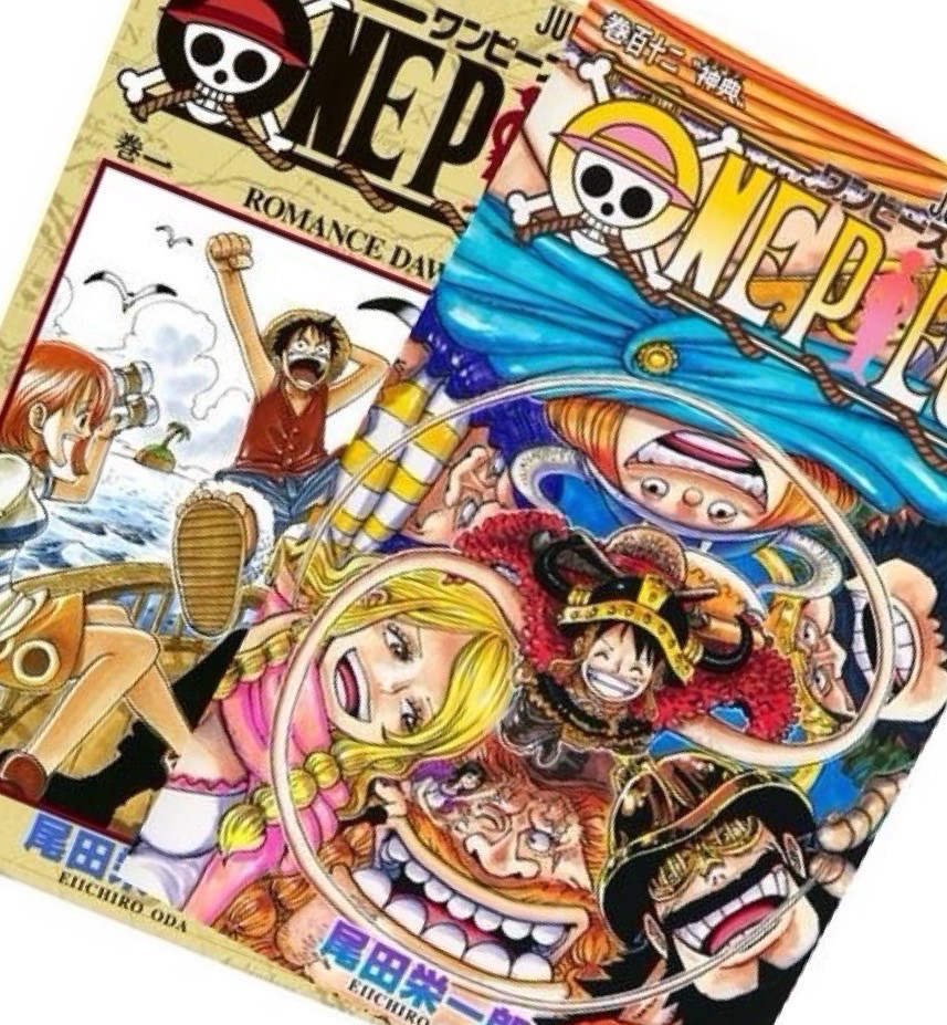 楽天市場】【送料無料】ONEPIECE 壱萬八拾九巻 ワンピース