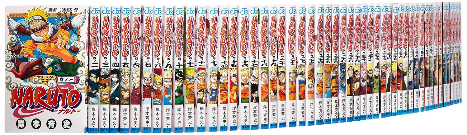 楽天市場】【新品/P3倍増量中】 BORUTO ボルト NARUTO NEXT