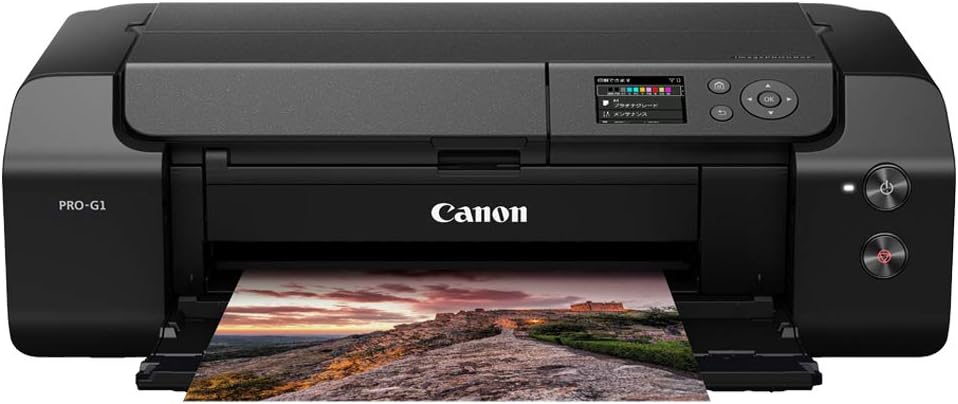 送料無料【未開封】 Canon imagePROGRAF PRO-G1 A3ノビ対応 顔料10色 フォトプリンター キャノン プロ向け インクジェットプリンター PRO-G1｜ふりまーる